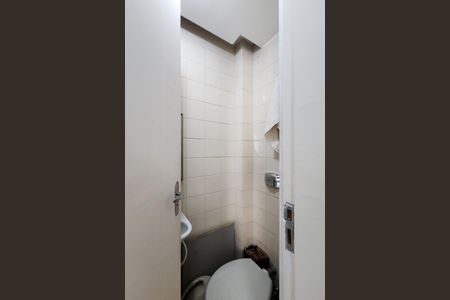 Apartamento à venda com 130m², 3 quartos e 2 vagasBanheiro de Serviço 