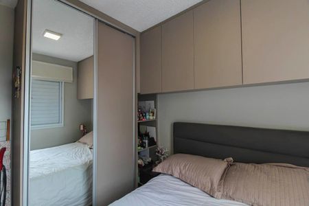 Apartamento à venda com 40m², 2 quartos e sem vagaQuarto 1