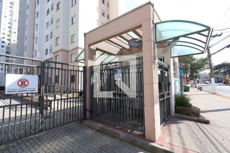 Apartamento à venda com 40m², 2 quartos e sem vagaFachada + Placa