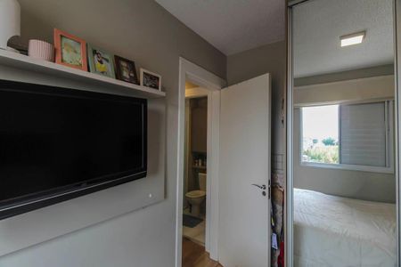 Apartamento à venda com 40m², 2 quartos e sem vagaQuarto 1