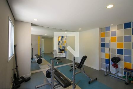 Apartamento à venda com 40m², 2 quartos e sem vagaAcademia