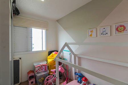 Apartamento à venda com 40m², 2 quartos e sem vagaQuarto 2