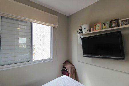 Apartamento à venda com 40m², 2 quartos e sem vagaQuarto 1