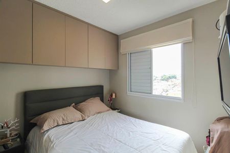 Apartamento à venda com 40m², 2 quartos e sem vagaQuarto 1
