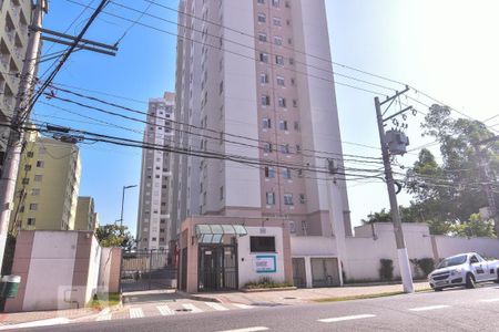 Apartamento à venda com 40m², 2 quartos e sem vagaFachada e portaria