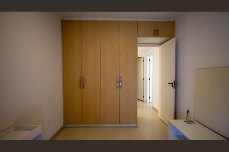 Apartamento para alugar com 94m², 2 quartos e 1 vagaQuarto