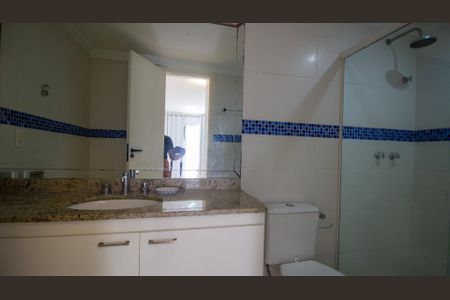 Apartamento para alugar com 94m², 2 quartos e 1 vagaBanheiro da Suíte