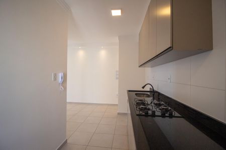 Apartamento para alugar com 61m², 2 quartos e 1 vaga Apartamento para alugar com 61m², 2 quartos e 1 vagaCozinha