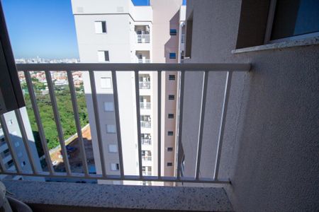 Varanda Tecnica  de apartamento para alugar com 2 quartos, 61m² em Jardim Saira, Sorocaba