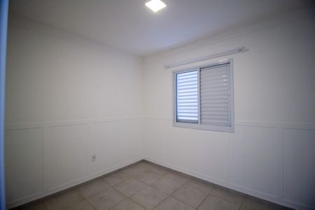 Apartamento para alugar com 61m², 2 quartos e 1 vaga Apartamento para alugar com 61m², 2 quartos e 1 vagaQuarto