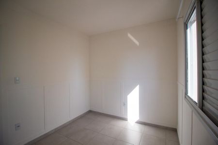 Apartamento para alugar com 61m², 2 quartos e 1 vaga Apartamento para alugar com 61m², 2 quartos e 1 vagaQuarto