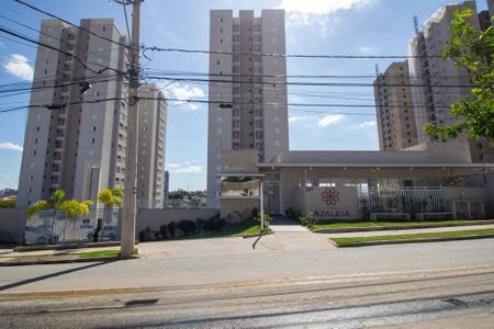 Apartamento para alugar com 61m², 2 quartos e 1 vaga Apartamento para alugar com 61m², 2 quartos e 1 vagaFachada