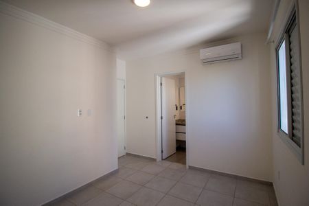 Apartamento para alugar com 61m², 2 quartos e 1 vaga Apartamento para alugar com 61m², 2 quartos e 1 vagaSuite