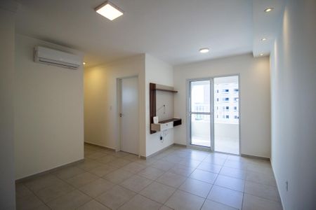 Apartamento para alugar com 61m², 2 quartos e 1 vaga Apartamento para alugar com 61m², 2 quartos e 1 vagaSala