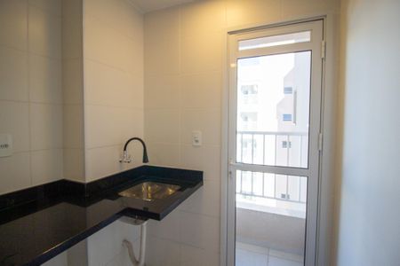 Apartamento para alugar com 61m², 2 quartos e 1 vaga Apartamento para alugar com 61m², 2 quartos e 1 vagaÁrea de Serviço