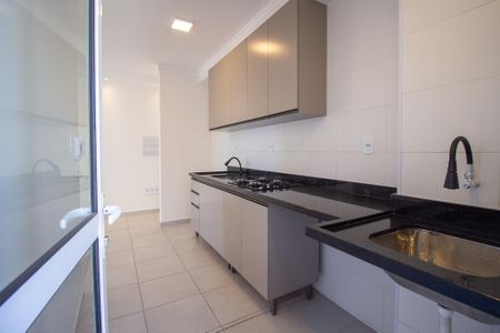 Apartamento para alugar com 61m², 2 quartos e 1 vaga Apartamento para alugar com 61m², 2 quartos e 1 vagaÁrea de Serviço