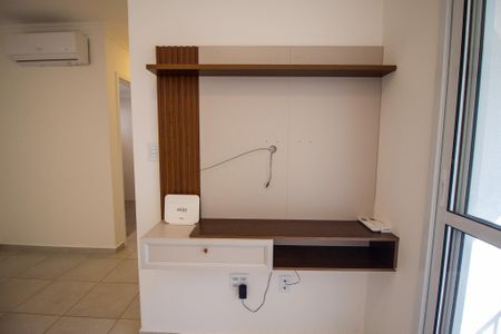 Apartamento para alugar com 61m², 2 quartos e 1 vaga Apartamento para alugar com 61m², 2 quartos e 1 vagaSala