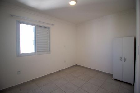 Apartamento para alugar com 61m², 2 quartos e 1 vaga Apartamento para alugar com 61m², 2 quartos e 1 vagaSuite