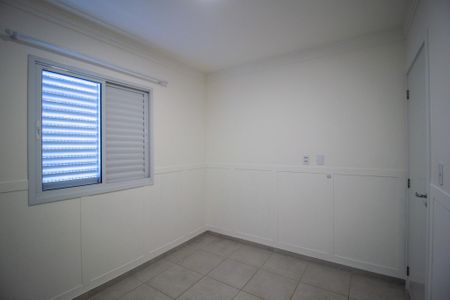 Apartamento para alugar com 61m², 2 quartos e 1 vaga Apartamento para alugar com 61m², 2 quartos e 1 vagaQuarto
