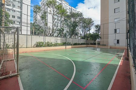 Apartamento à venda com 75m², 2 quartos e 2 vagas Apartamento à venda com 75m², 2 quartos e 2 vagasÁrea comum - quadra