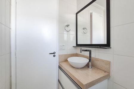 Apartamento à venda com 75m², 2 quartos e 2 vagas Apartamento à venda com 75m², 2 quartos e 2 vagasBanheiro Social