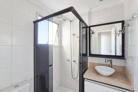 Apartamento à venda com 75m², 2 quartos e 2 vagas Apartamento à venda com 75m², 2 quartos e 2 vagasBanheiro da Suíte