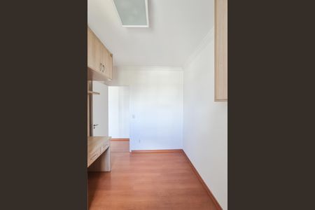 Apartamento à venda com 75m², 2 quartos e 2 vagas Apartamento à venda com 75m², 2 quartos e 2 vagasQuarto