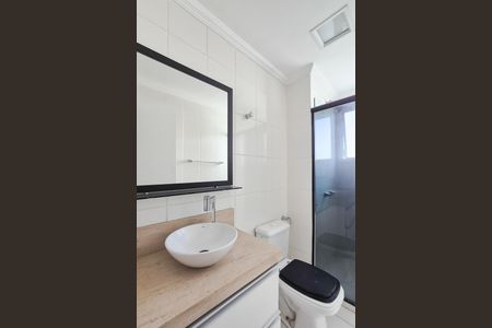 Apartamento à venda com 75m², 2 quartos e 2 vagas Apartamento à venda com 75m², 2 quartos e 2 vagasBanheiro Social