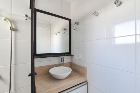 Apartamento à venda com 75m², 2 quartos e 2 vagas Apartamento à venda com 75m², 2 quartos e 2 vagasBanheiro da Suíte
