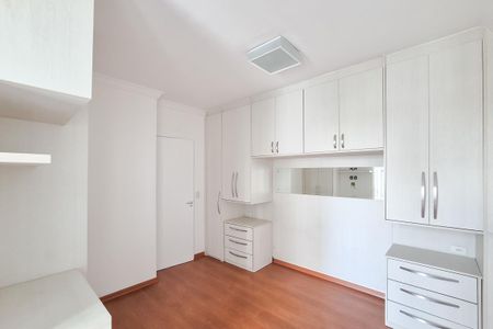 Apartamento à venda com 75m², 2 quartos e 2 vagas Apartamento à venda com 75m², 2 quartos e 2 vagasSuíte