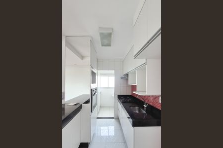 Apartamento à venda com 75m², 2 quartos e 2 vagas Apartamento à venda com 75m², 2 quartos e 2 vagasCozinha