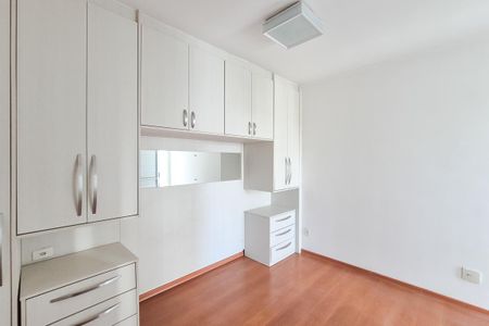 Apartamento à venda com 75m², 2 quartos e 2 vagas Apartamento à venda com 75m², 2 quartos e 2 vagasSuíte