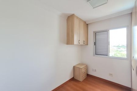 Apartamento à venda com 75m², 2 quartos e 2 vagas Apartamento à venda com 75m², 2 quartos e 2 vagasQuarto