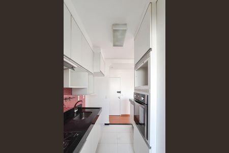 Apartamento à venda com 75m², 2 quartos e 2 vagas Apartamento à venda com 75m², 2 quartos e 2 vagasCozinha