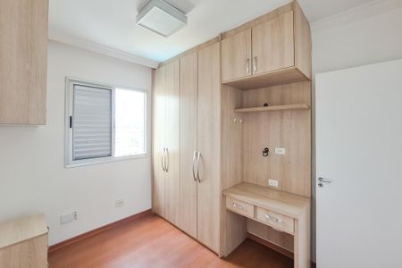 Apartamento à venda com 75m², 2 quartos e 2 vagas Apartamento à venda com 75m², 2 quartos e 2 vagasQuarto