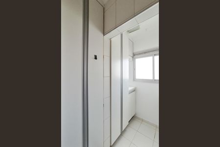 Apartamento à venda com 75m², 2 quartos e 2 vagas Apartamento à venda com 75m², 2 quartos e 2 vagasÁrea de Serviço