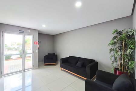 Apartamento à venda com 75m², 2 quartos e 2 vagas Apartamento à venda com 75m², 2 quartos e 2 vagasÁrea comum