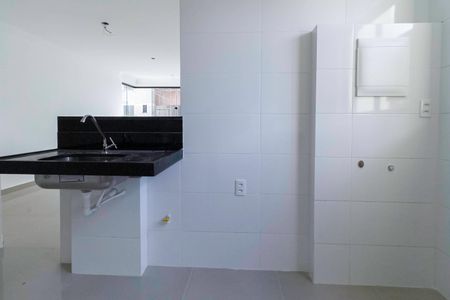 Apartamento à venda com 53m², 2 quartos e 1 vagaCozinha e Área de Serviço