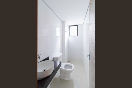 Apartamento à venda com 53m², 2 quartos e 1 vagaBanheiro social