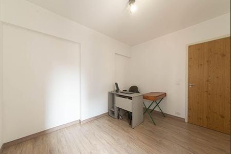 Apartamento à venda com 77m², 2 quartos e 1 vagaQuarto 1