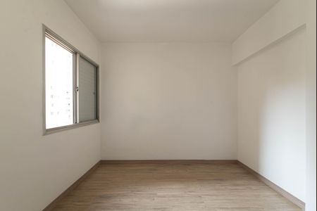 Apartamento à venda com 77m², 2 quartos e 1 vagaQuarto 1