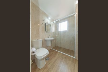 Apartamento à venda com 77m², 2 quartos e 1 vagaBanheiro