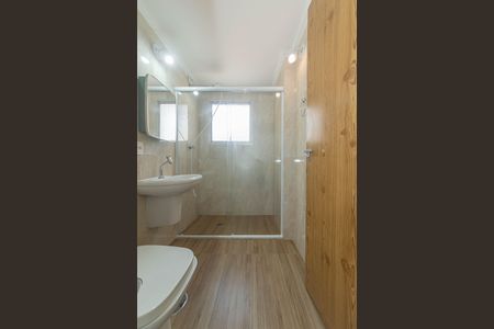 Apartamento à venda com 77m², 2 quartos e 1 vagaBanheiro