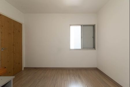 Apartamento à venda com 77m², 2 quartos e 1 vagaQuarto 1