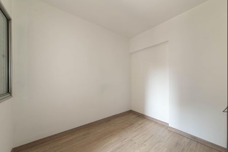 Apartamento à venda com 77m², 2 quartos e 1 vagaQuarto 1
