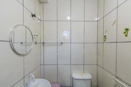 Casa à venda com 160m², 4 quartos e 1 vagaBanheiro da Suíte