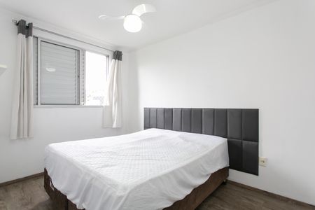 Apartamento para alugar com 50m², 2 quartos e 1 vaga Apartamento para alugar com 50m², 2 quartos e 1 vagaQuarto 2