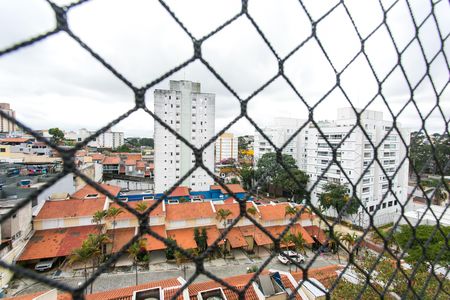Apartamento para alugar com 50m², 2 quartos e 1 vaga Apartamento para alugar com 50m², 2 quartos e 1 vagaVista da Área de Serviço