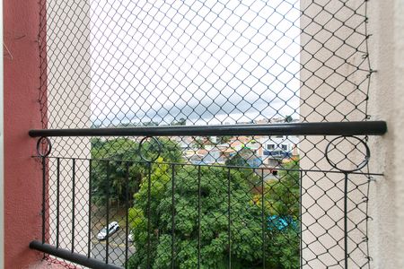Apartamento para alugar com 50m², 2 quartos e 1 vaga Apartamento para alugar com 50m², 2 quartos e 1 vagaVaranda da Sala
