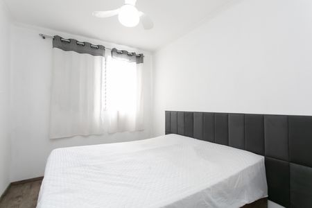 Apartamento para alugar com 50m², 2 quartos e 1 vaga Apartamento para alugar com 50m², 2 quartos e 1 vagaQuarto 2